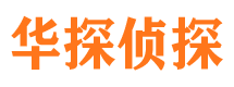 伽师找人公司